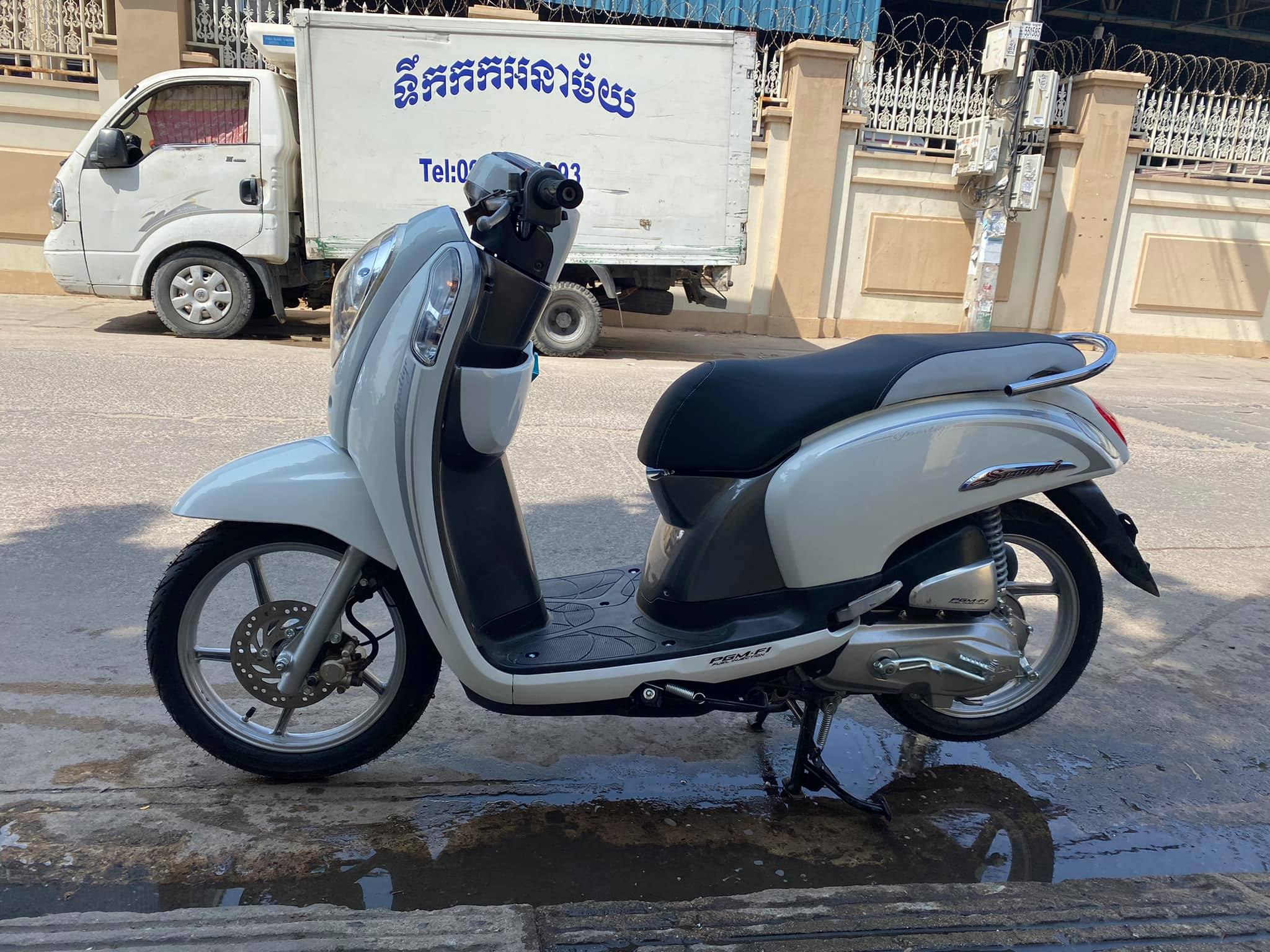 Honda Scoopy 2013
