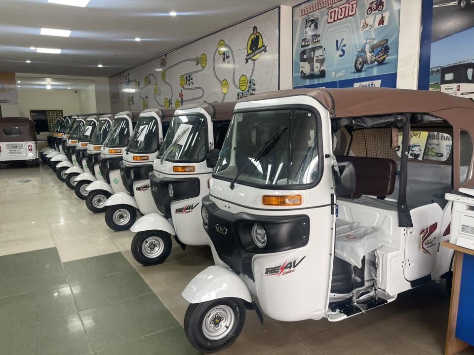 Bajaj RE