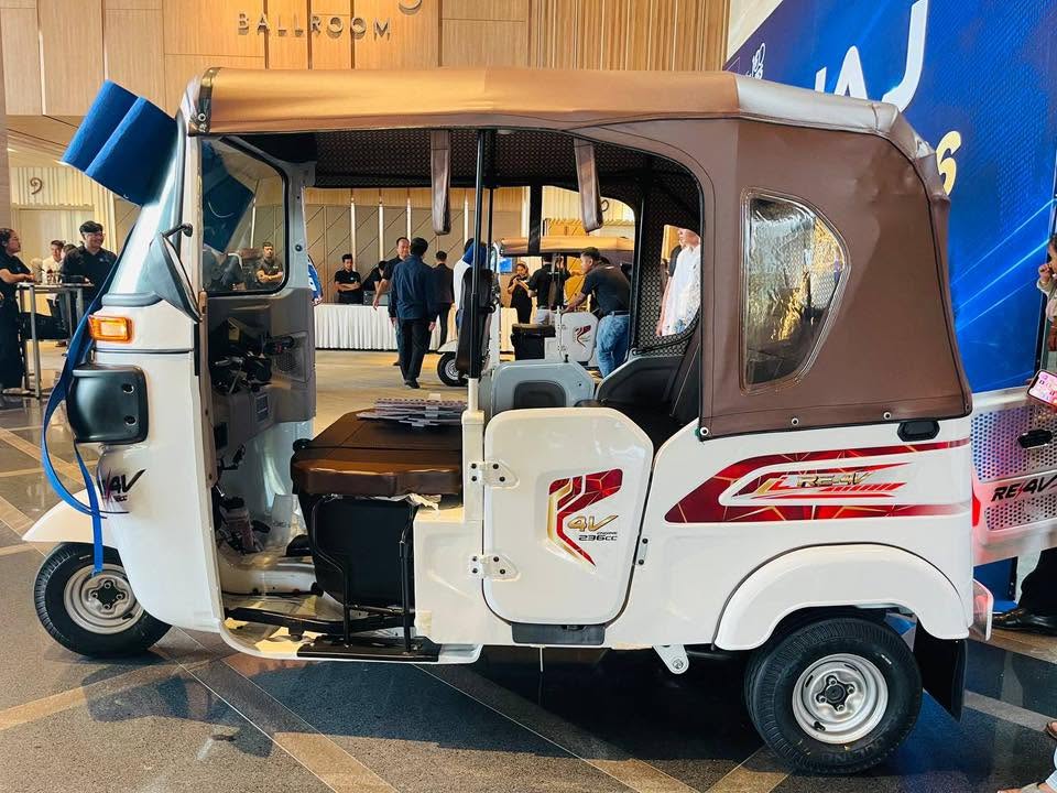 Bajaj RE