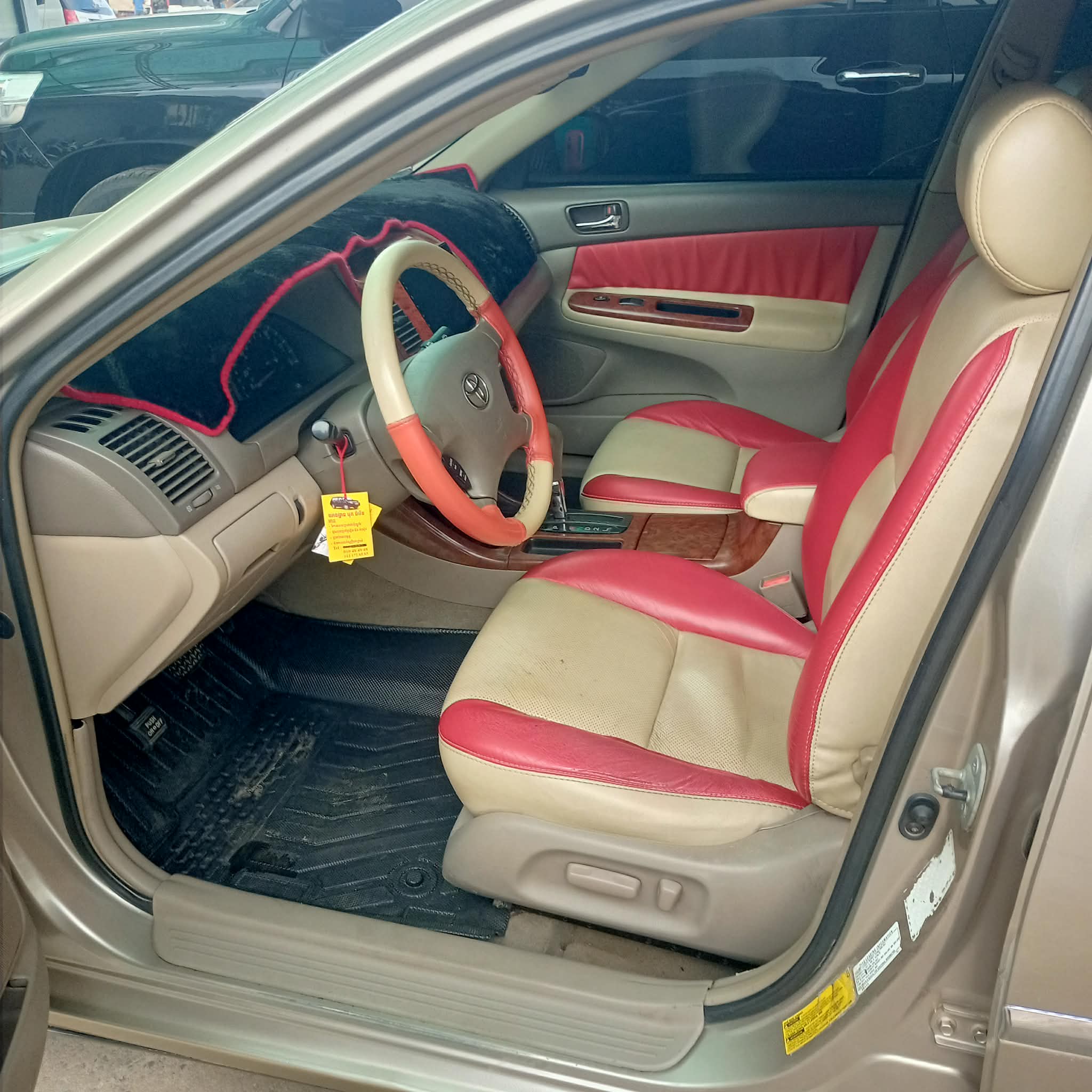 Camry 2002 xle Full option ដំបូលបើក