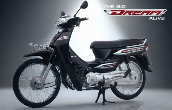 Honda Dream 2015