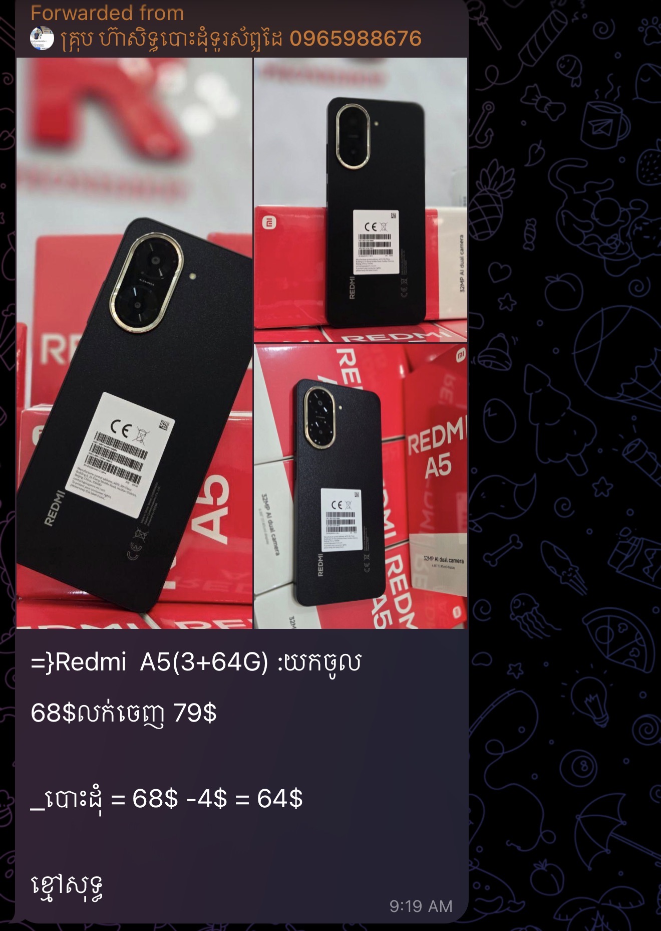 OPPO A6